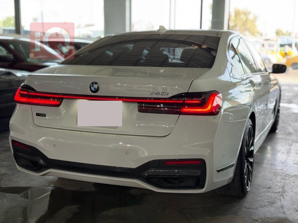 بی ئێم دەبڵیو سیریەس 7